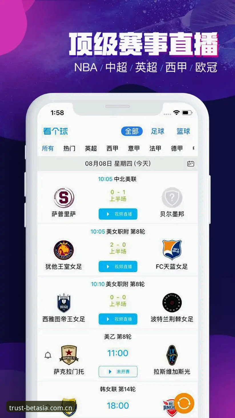 bet亚洲体育实用指南：选择亚洲娱乐平台首选的三大关键因素