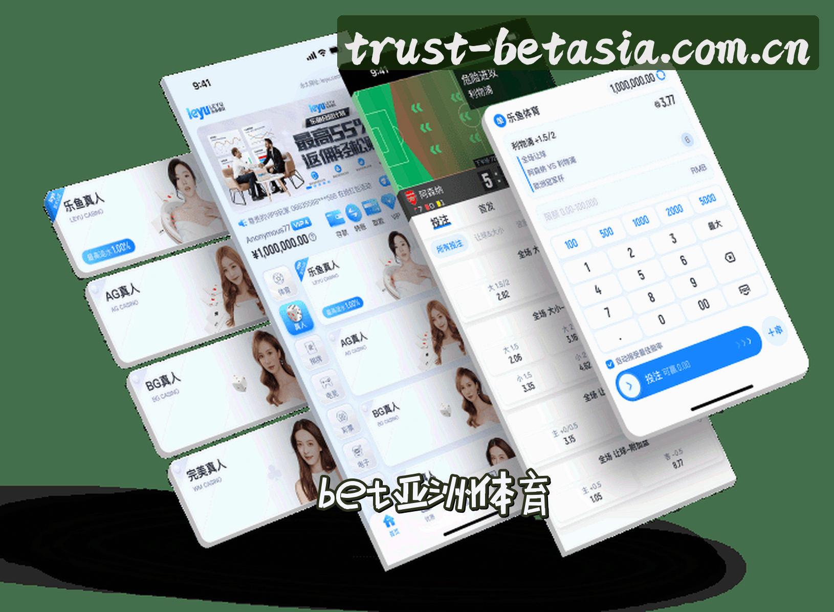 关于BET亚洲(BETASIA)官方网站 - 值得信赖的娱乐首选